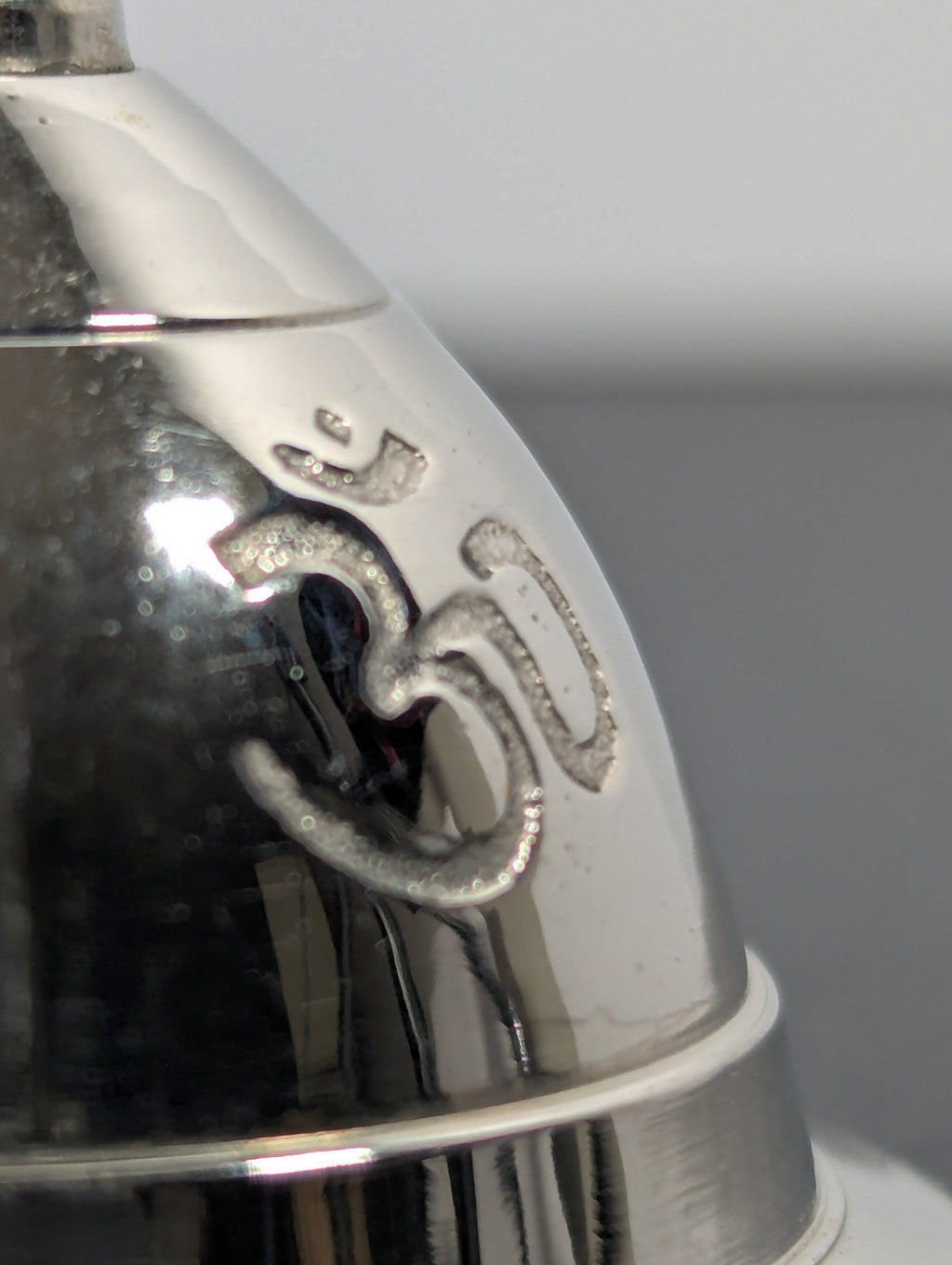 Silver OM Altar Bell – Witchy Ritual Bell